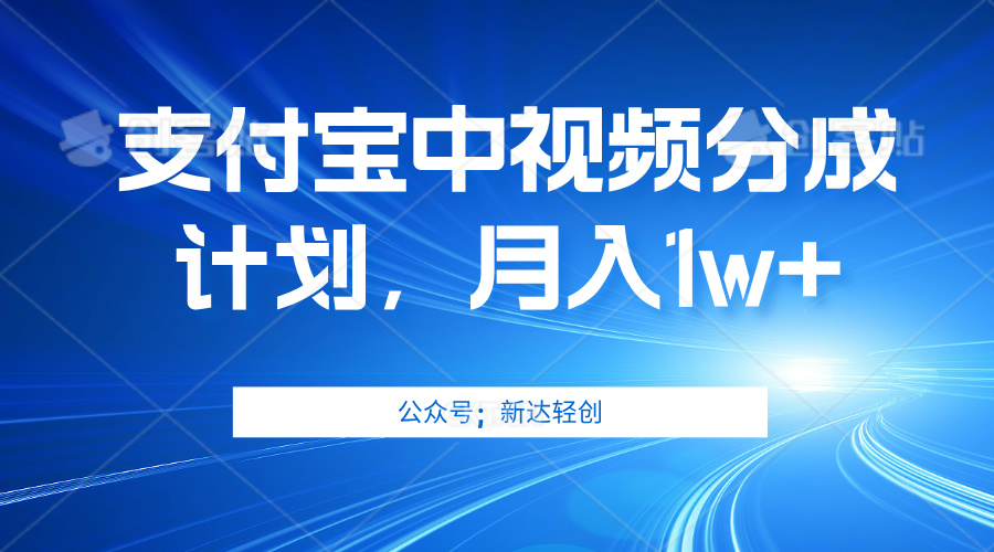 （12602期）单账号3位数，可放大，操作简单易上手，无需动脑。-木木创业基地项目网