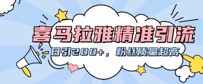 2024年跨境电商选品案例，跨境电商利基选品（更新11月）-木木创业基地项目网